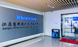 無(wú)錫防爆電機(jī)工廠 無(wú)錫防爆電機(jī)工廠